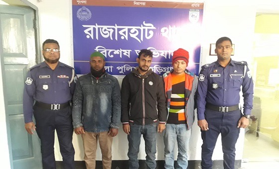 রাজারহাটে ৩ জুয়াড়ি গ্রেফতার