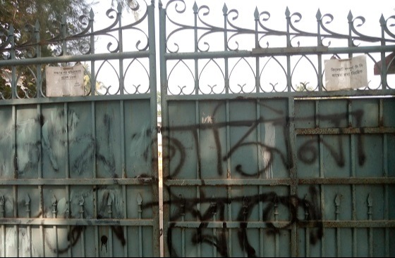 শেখ হাসিনা বীরের বেশে ফিরবে আবার বাংলাদেশ