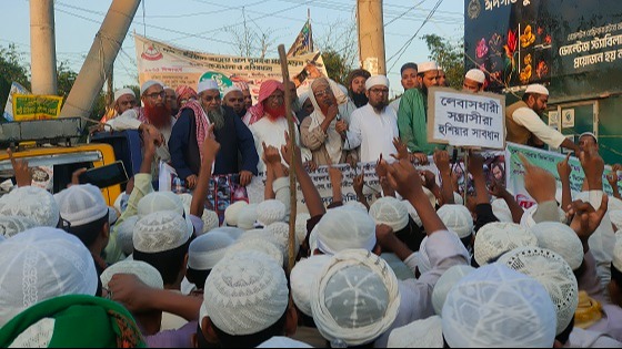 ঈদগাঁওতৈ সা'দ পন্থীদের বিরুদ্ধে বিক্ষোভ মিছিল