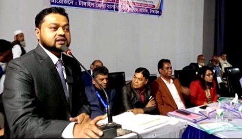 টাঙ্গাইল বাস মালিক সমিতির সভা