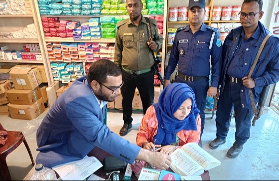 কালীগঞ্জে ভ্রাম্যমাণ আদালতে জরিমানা