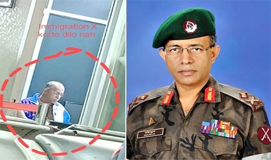 বিজিবির সাবেক মহাপরিচালক মইনুল ইসলাম বিমানবন্দরে আটক