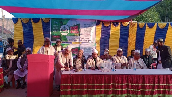 কালিয়ায় জামায়াতের কর্মী সম্মেলন