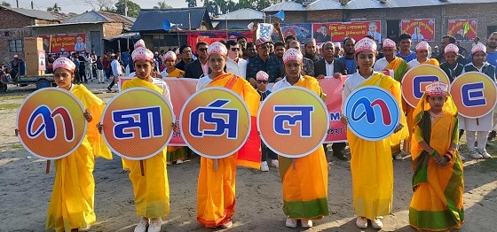 তজুমদ্দিনে মার্সেল ব্যান্ডের ডিজিটাল ক্যাম্পিং সিজন-২০২১