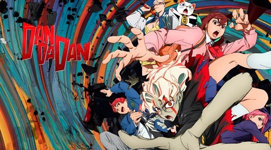 প্রকাশ পেলো ডানডাডানের দ্বিতীয় সিজনের টিজার