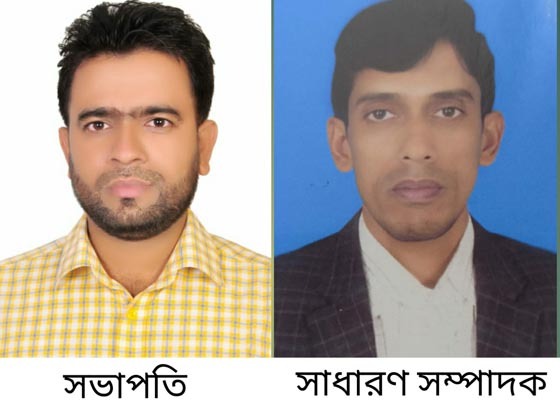 জিয়ানগরে জিয়া মঞ্চের আহবায়ক কমিটি গঠন