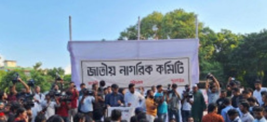 এবার বাংলাদেশ সীমান্ত অবরোধের হুমকি বিজেপির