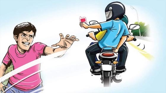 আশঙ্কাজনকভাবে ভয়ংকর অপরাধ বেড়ে যাওয়ায় জনমনে আতঙ্ক