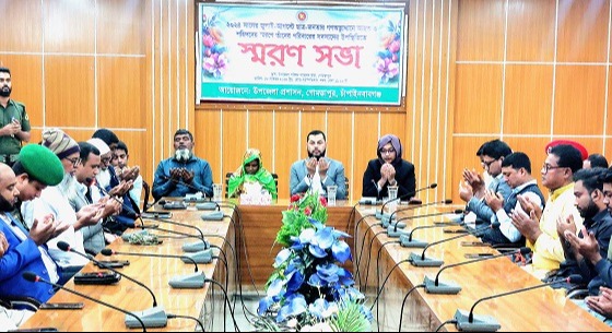 গোমস্তাপুরে ছাত্র-জনতার গণঅভ্যুত্থানে শহীদদের স্মরণে সভা