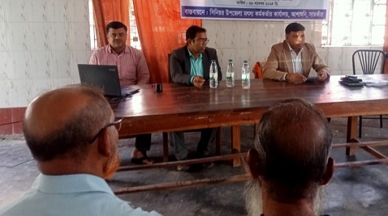 আশাশুনিতে বাগদা চাষ ব্যবস্থাপনা বিষয়ক প্রশিক্ষন