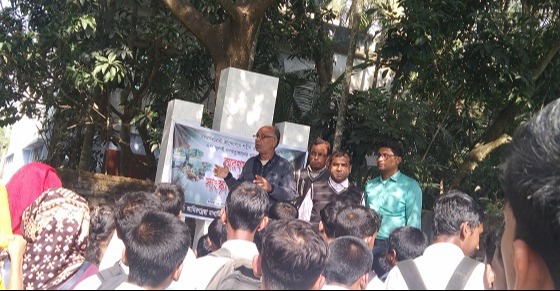 পাটকেলঘাটায় আদালনে শহীদদের স্মরণে সভা