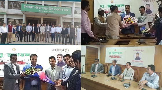 কিশোরগঞ্জ  ইউএনও বিদায় ও নবাগত ইউএনও বরণ