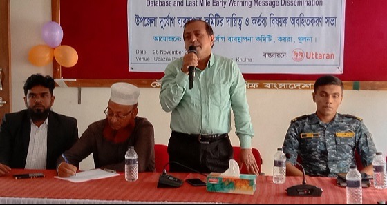 কয়রায় দুর্যোগ ব্যবস্থাপনা কমটির অবহিতকরন সভা