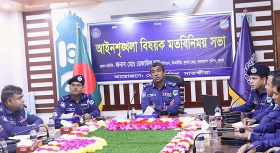 সাম্প্রদায়িক সম্প্রীতি সমুন্বত রাখার আহ্বান