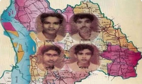 চাঁদপুরের মুক্তিযুদ্ধে প্রথম চার শহিদ দিবস ৩ এপ্রিল