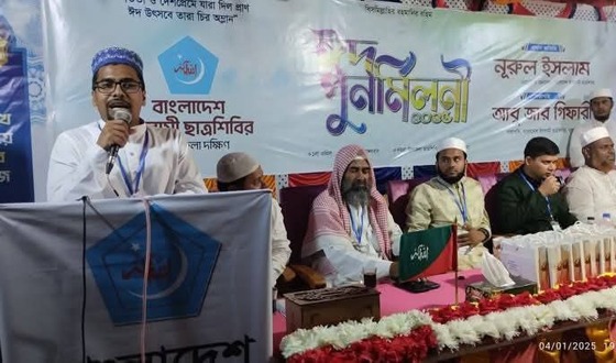 ছাত্র শিবির মানুষ গড়ার কারখানা সেটি আবারও প্রমাণিতা : সেক্রেটারি জেনারেল