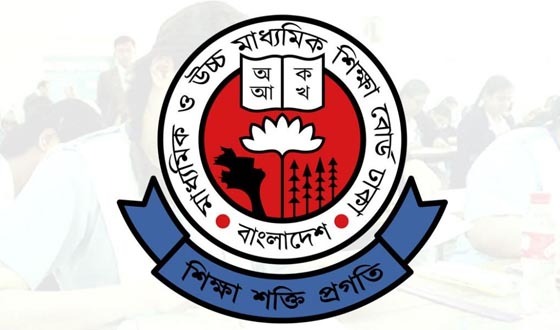 এসএসসি পরীক্ষা নিয়ে চূড়ান্ত সিদ্ধান্ত জানাল শিক্ষা বোর্ড