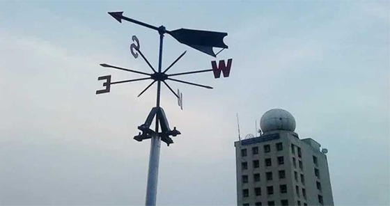 যে দুঃসংবাদ দিল আবহাওয়া অধিদপ্তর