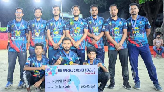 দিঘলিয়ায় ঈদ স্পেশাল ক্রিকেট লীগ সিজন ৪ স্যাডো ক্রিকেট টুর্নামেন্টের ফাইনাল অনুষ্ঠিত