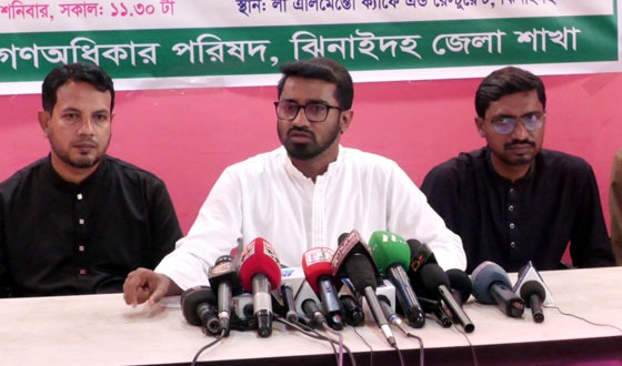 ঝিনাইদহে ছাত্রদলের সাবেক বর্তমান নেতৃবৃন্দ ও শিক্ষার্থীদের ঈদ পুর্নমিলনী