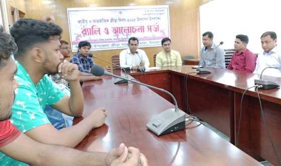 খানসামায় জাতীয় ও আন্তর্জাতিক ক্রিড়া দিবস উপলক্ষে রেলি ও সভা