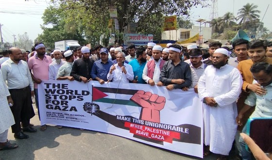 বীরগঞ্জে হরতাল ও বিক্ষোভ মিছিল অনুষ্ঠিত