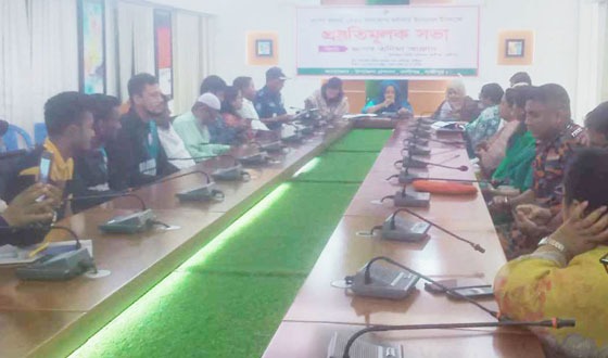 কালীগঞ্জে বাংলা নববর্ষ উদযাপনে প্রস্তুতি সভা