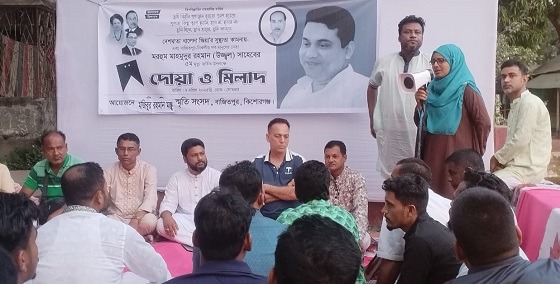বাজিতপুরে ছাত্রদল সভাপতির ৫ম মৃত্যু বার্ষিকী উপলক্ষে দোয়া
