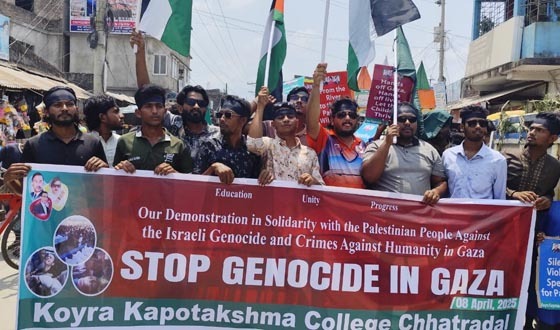 ফিলিস্তিনে গণহত্যার প্রতিবাদে কয়রার ছাত্রদলের বিক্ষোভ মিছিল