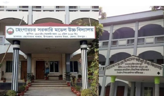 মতলবে এসএসসি ও সমমানের পরীক্ষায় বসছে ৭ হাজার ৫৪ পরীক্ষার্থী