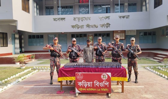 পাঁচবিবিতে ভারতীয় সীমান্তে ফেন্সিডিল সহ আটক ১