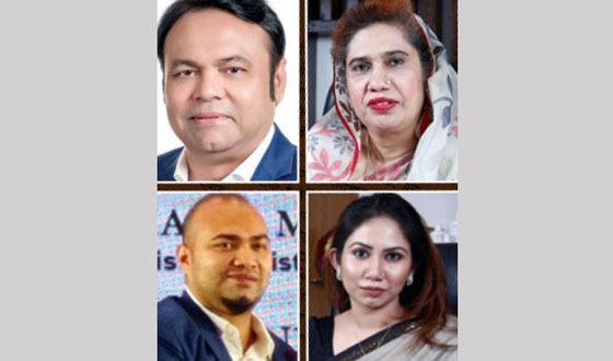 চট্টগ্রামে তরফদারের সাম্রাজ্যে নিলামের হাওয়া শুরু