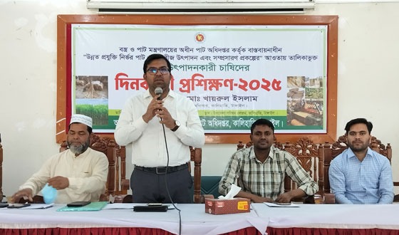 টাঙ্গাইলে টাকা আত্মসাৎ করতে পাট চাষীদের দায়সারা প্রশিক্ষণ