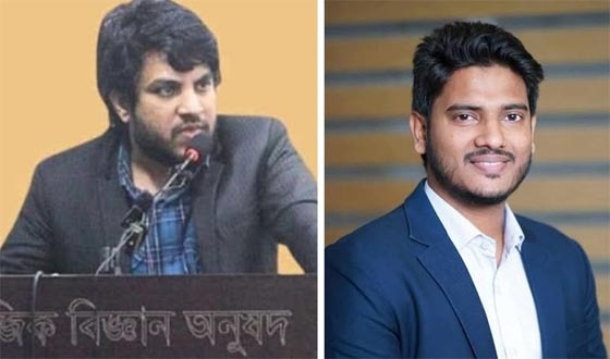 জুনায়েদ-রিফাতের নেতৃত্বে নতুন রাজনৈতিক দলের নাম প্রকাশ