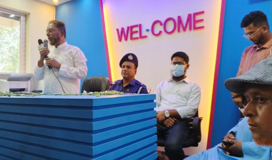 রাজনগরে 'জনসেবা' ডায়াগনস্টিক এন্ড কনসালটেশন সেন্টার এর উদ্বোধন