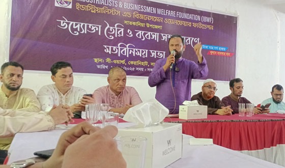 আমদানি কমিয়ে উৎপাদন বৃদ্ধিতে মনোযোগী হতে হবে