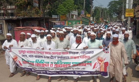 মেলান্দহে মেলার নামে মদ-গাঁজা-ইয়াবাসহ দেহ ব্যবসা