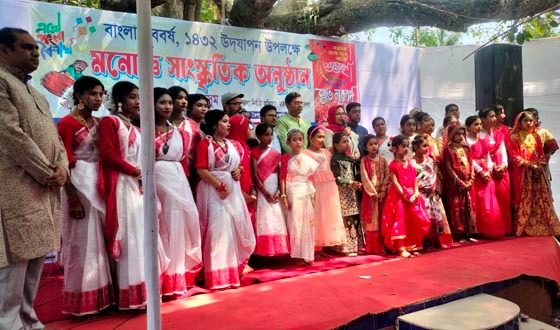 মতলব উত্তরে নানা আয়োজনে বাংলা নববর্ষ উদযাপন
