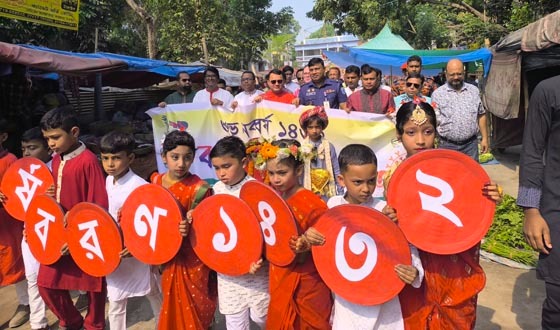 দেলদুয়ারে উৎসবমূখর বর্ষবরণ