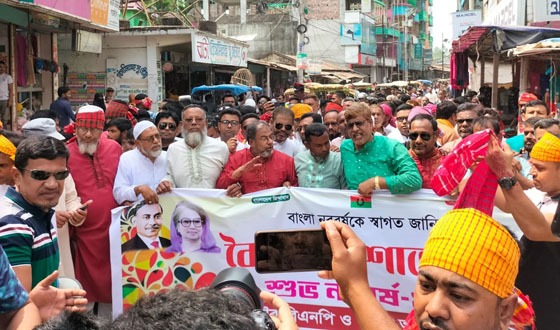 সিংড়ায় বিএনপির আনন্দ শোভাযাত্রা ও পান্তা উৎসব