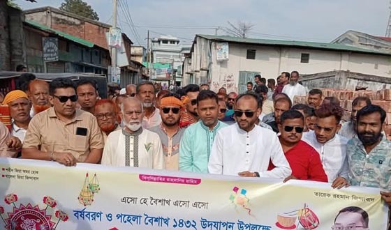 পার্বতীপুরে বিএনপির আয়োজনে বর্ষবরণে আনন্দ শোভা যাত্রা