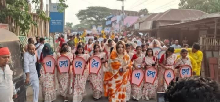 নগরকান্দায় শামা ওবায়েদ এর  নেতৃত্বে বৈশাখী শোভাযাত্রা