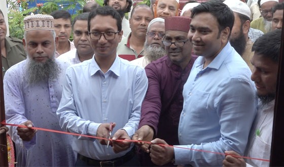 নাগেশ্বরীতে জমির খাজনা আদায়ে হালখাতা