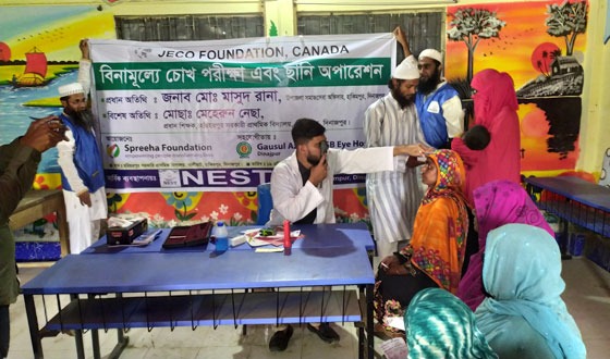 হিলিতে দিনব্যাপী ফ্রি চক্ষু শিবির অনুষ্ঠিত