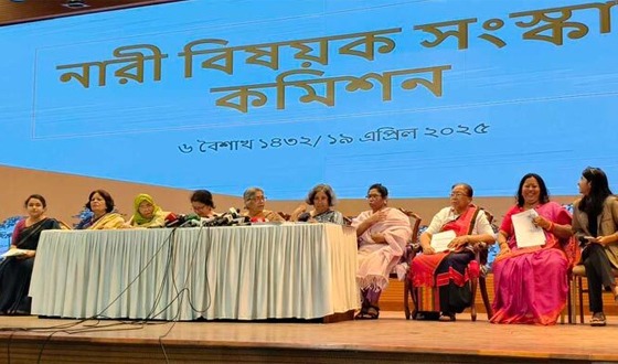 জাতীয় সংসদে ৬০০ আসন করার সুপারিশ