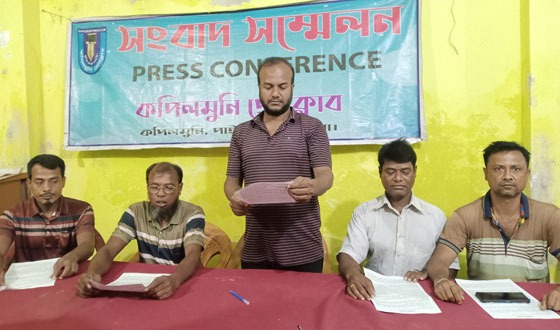 সরকারি বদ্ধ জলমহলের বন্দোবস্তকৃত জমি নিয়ে মিথ্যাচার