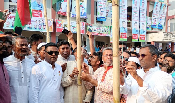 চাঁদপুরের লক্ষ্ণীপুরে বিএনপি'র সম্মেলনে শেখ ফরিদ আহমেদ মানিক