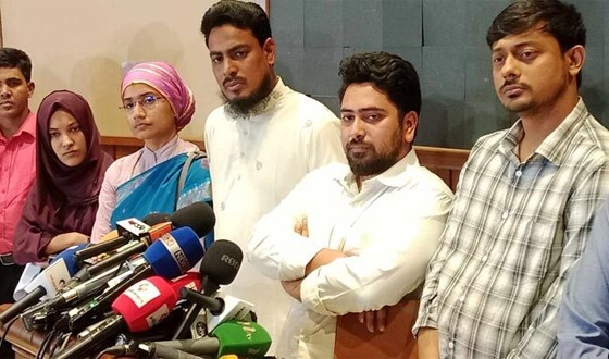 বাহাত্তরের মূলনীতি এবং দলীয় মূলনীতি বাদ দিতে হবে: বৈঠক শেষে এনসিপি