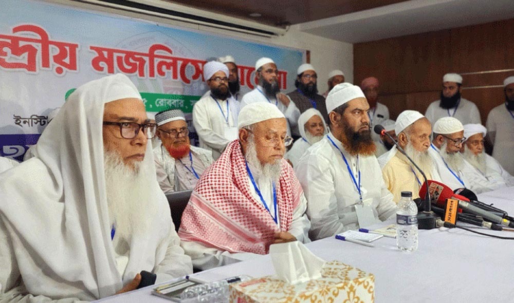 ৩ মে ঢাকায় হেফাজতের মহাসমাবেশ: নতুন কর্মসূচির ইঙ্গিত