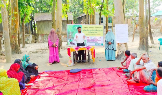 রাজিবপুরে চরাঞ্চলের কৃষকদের মাঝে পার্টনার ফিল্ড স্কুল আলো ছড়াচ্ছে